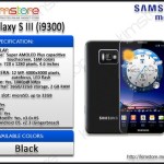 Samsung Galaxy S III pre order now